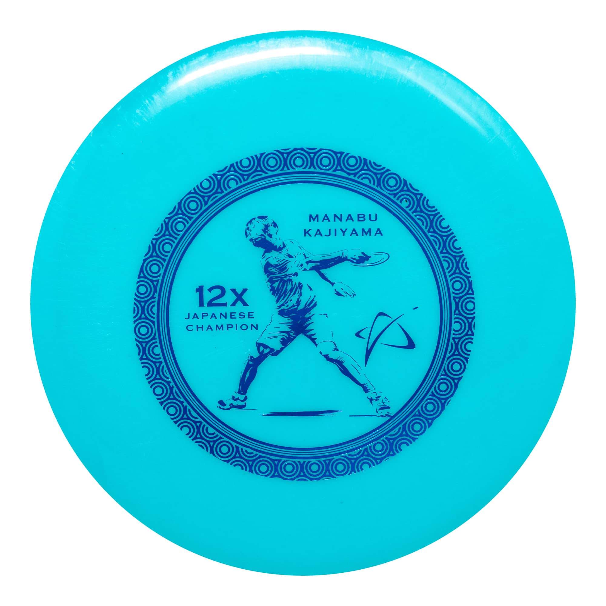 Manabu Kajiyama Pa2 - 500 - 12x Japanese Champion