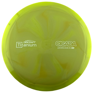 Titanium Swirl Cicada