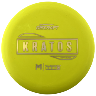 Paul McBeth Soft Blend Kratos