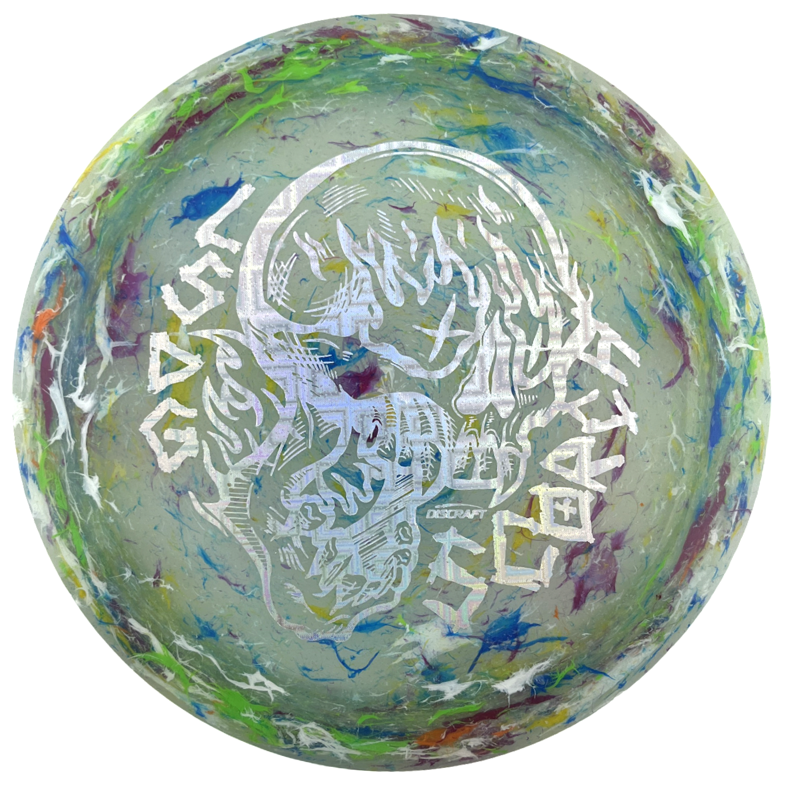 Jawbreaker Z Lite Scorch - 2025 Ledgestone Edition